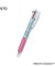 ◆MOOMIN JETSTREAM 3色ペン
