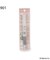 Dick Bruna miffy JETSTREAM 4&1