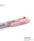 ◆SNOOPY JETSTREAM 3色ペン