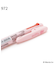 ◆Dick Bruna miffy JETSTREAM 3色ペン