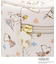 SNOOPY トラベルポーチセット