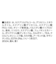 ◆銀木犀とシマエナガ ハンドクリーム