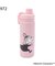 MOOMIN ステンレスボトル 550ml