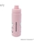 MOOMIN ステンレスボトル 550ml