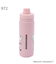 MOOMIN ステンレスボトル 550ml