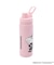 MOOMIN ステンレスボトル 550ml