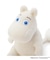 MOOMIN ぬいぐるみ 手のひらムーミン