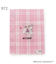 ◆MOOMIN ダイカットクリアファイル 5P