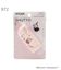 ◆MOOMIN SHUTTO 25AW