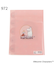 ◆MOOMIN ダイカットクリアファイル 5P 25AW