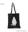 MOOMIN トートバッグ