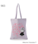 MOOMIN トートバッグ