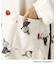 MOOMIN あったかエプロン