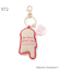 MOOMIN ぷっくりチャーム 80th