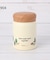 【ワンズテラスオリジナル】HSL フードポット 320ml