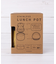 LUNCH POT 500ml