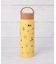 【ワンズテラスオリジナル】HSL ステンレスボトル 480ml