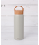 【ワンズテラスオリジナル】HSL ステンレスボトル 480ml