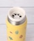 【ワンズテラスオリジナル】HSL ステンレスボトル 480ml