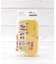 ◆【ワンズテラスオリジナル】HSL 抗菌おにぎりランチケース