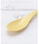 【ワンズテラスオリジナル】HSL 抗菌引き蓋コンビセット