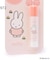 ◆Dick Bruna miffy リップクリーム