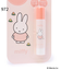 ◆Dick Bruna miffy リップクリーム
