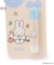 ◆Dick Bruna miffy リップクリーム