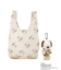 SNOOPY ぬいぐるみエコバッグ ベア