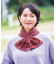 【あったか】通すだけ華やか ふんわりニットマフラー