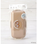 【先行販売】ディズニー 『チップ＆デール』 ふわっと弁当箱 530ml