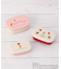 【先行販売】ディズニー 『くまのプーさん』 シールランチ 3P ハート