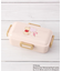 【先行販売】ディズニー 『くまのプーさん』 ふわっと弁当箱 530ml ハート