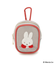 Dick Bruna miffy カラビナ付ミニポーチ チェックサガラ