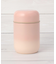 BRUNO ブルーノ スプーン付きスープジャー 300ml