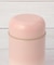 BRUNO ブルーノ スプーン付きスープジャー 300ml
