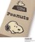 SNOOPY ボトルカバー フェイス
