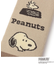 SNOOPY ボトルカバー フェイス
