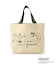 SNOOPY ランチバッグ フェイス