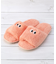 【あったか】モンスター ルームシューズ