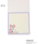 ◆SNOOPY スクエアメモ