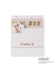 ◆SNOOPY ダイカットブロック付箋
