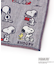 ◆SNOOPY 3重ガーゼミニタオル