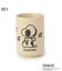 SNOOPY 湯呑 あしあと 280ml
