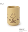 SNOOPY 湯呑 あしあと 280ml
