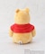 ディズニー 『くまのプーさん』 ぬいぐるみ ファニーフェイス ネム