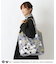 【ワンズテラス限定】ひつじのショーン エコバッグ