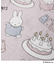 【あったか】Dick Bruna miffy ファニーブランケット M