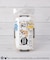 ひつじのショーン ふわっと弁当箱 530ml