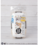 ひつじのショーン ふわっと弁当箱 530ml